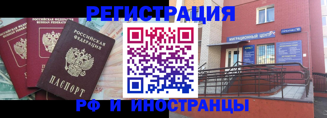 форма 3 в Юрге